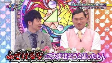 [EP42] Hiragana Oshi (English Sub)