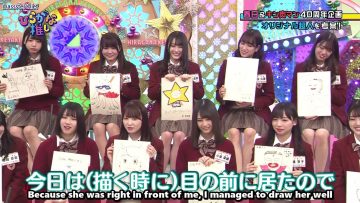 [EP43] Hiragana Oshi (English Sub)