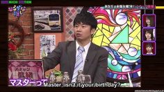 [EP44] Hiragana Oshi (English Sub)