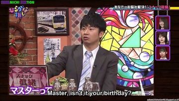 [EP44] Hiragana Oshi (English Sub)