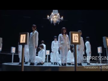 Student Dance (English Sub)