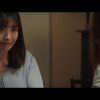 AEON Card x Keyakizaka CM Web Movie 01: Habu Mizuho x Sugai Yuuka (English Sub)