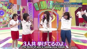 [EP45] Hiragana Oshi (English Sub)