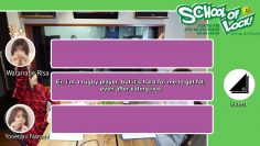 GIRLS LOCK! 2018.10.16: Ozeki Rika, Yonetani Nanami & Watanabe Risa (English Sub)