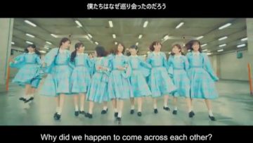 Hinatazaka46 – Kimi ni Hanashite Okitai Koto (English Sub)