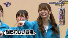 [EP49] Hiragana Oshi (English Sub)