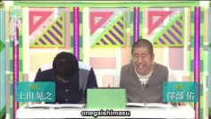 [EP90] Keyakitte, Kakenai?: Couple Formation! (English Sub)