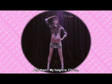 Habu Mizuho 1st Single Individual PV (English Sub)