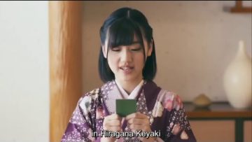 Hiragana Keyakizaka46 3rd Single Bonus Video: 12 Person Poem (English Sub)