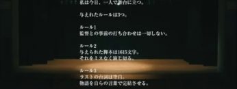 Kobayashi Yui 4th Single Individual PV (English Sub)