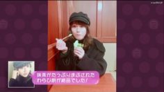 Moriya Akane Selfie TV (English Sub)