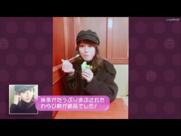 Moriya Akane Selfie TV (English Sub)