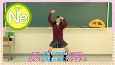 Nagahama Neru 1st Single Individual PV (English Sub)