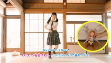 Nagahama Neru 2nd Single Individual PV (English Sub)