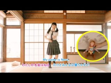 Nagahama Neru 2nd Single Individual PV (English Sub)