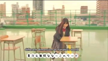 Nagasawa Nanako 4th Single Individual PV (English Sub)