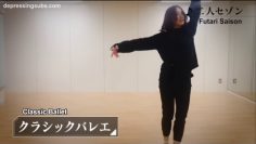 Sato Shiori Selfie TV (English Sub)