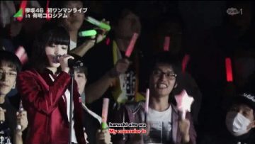 Shibuya Kara PARCO ga Kieta Hi @ Keyakizaka46 First One Man Live 2016.12.25 (English Sub)