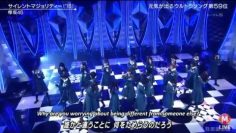 Silent Majority @ MUSIC STATION Ultra FES 2017.09.18 (English Sub)