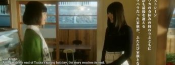 Sugai Yuuka 4th Single Individual PV (English Sub)