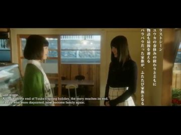 Sugai Yuuka 4th Single Individual PV (English Sub)