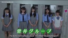 Tokuyama Daigoro Special Trailer (English Sub)