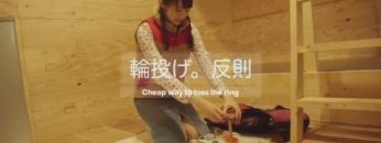 Watanabe Rika 2nd Single Individual PV (English Sub)