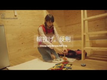 Watanabe Rika 2nd Single Individual PV (English Sub)