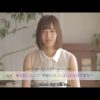 Watanabe Risa 1st Single Individual PV: 17 Questions That Make Us Fall In Love with Watanabe Risa (English Sub)
