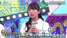 [EP03] Hinatazaka de Aimashou (English Sub)