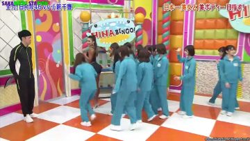 [EP04] HINABINGO!: Full Power! Hinatazaka46 Work Out (English Sub)