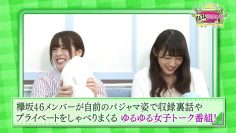 [EP07] KEYAROOM! 3 (English Sub)