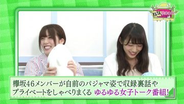 [EP07] KEYAROOM! 3 (English Sub)