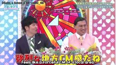 [EP08] Hinatazaka de Aimashou (English Sub)