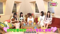 [EP08] KEYAROOM! 3 (English Sub)