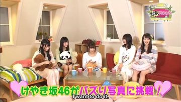 [EP08] KEYAROOM! 3 (English Sub)