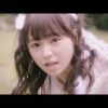 Imaizumi Yui 3rd Single Individual PV: Fallen Angel (English Sub)