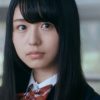 Nagahama Neru 3rd Single Individual PV: My Rule (English Sub)