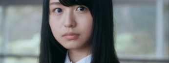 Nagahama Neru 3rd Single Individual PV: My Rule (English Sub)