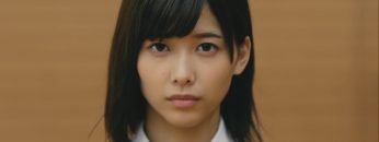 Watanabe Risa 3rd Single Individual PV: Love Letter (English Sub)