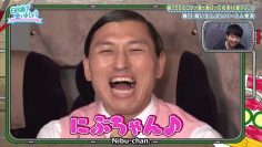 [EP11] Hinatazaka de Aimashou (English sub)