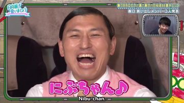 [EP11] Hinatazaka de Aimashou (English sub)