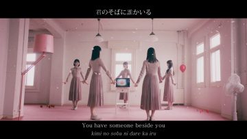 Hinatazaka46 – Footsteps
