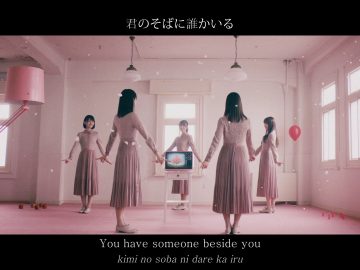 Hinatazaka46 – Footsteps