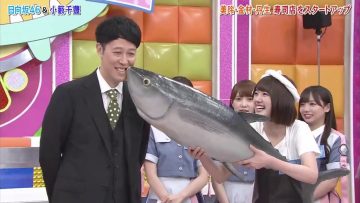 [EP03] HINABINGO!2:  (English Sub)