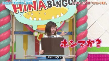 [EP05] HINABINGO!: Ideal Sisters Competition (English Sub)
