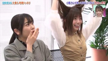 [EP08] HINABINGO!: Hinatazaka46 Pranks Themselves! (English Sub)