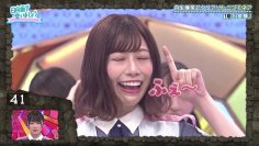 [EP17] Hinatazaka de Aimashou (English Sub)