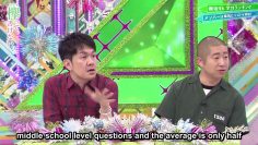 [EP195] Keyakitte, Kakenai?: Academic Skills Ranking Part 1 (English Sub)