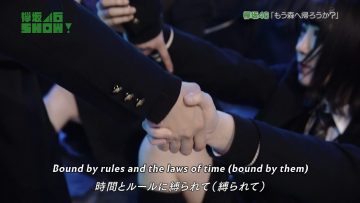 Mou Mori e Kaerou ka.mkv_snapshot_02.18.931